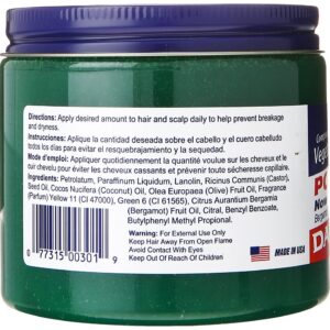 پماد حالت دهنده موی داکس Dax Pomade وزن 397 گرم