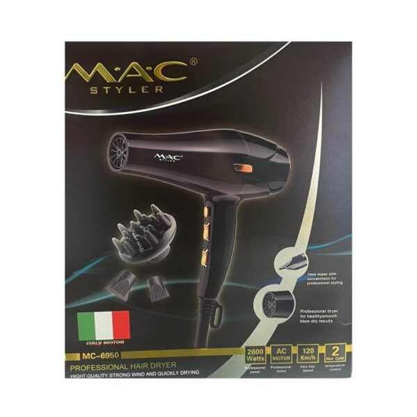 سشوار مک استایلر MC-6950 