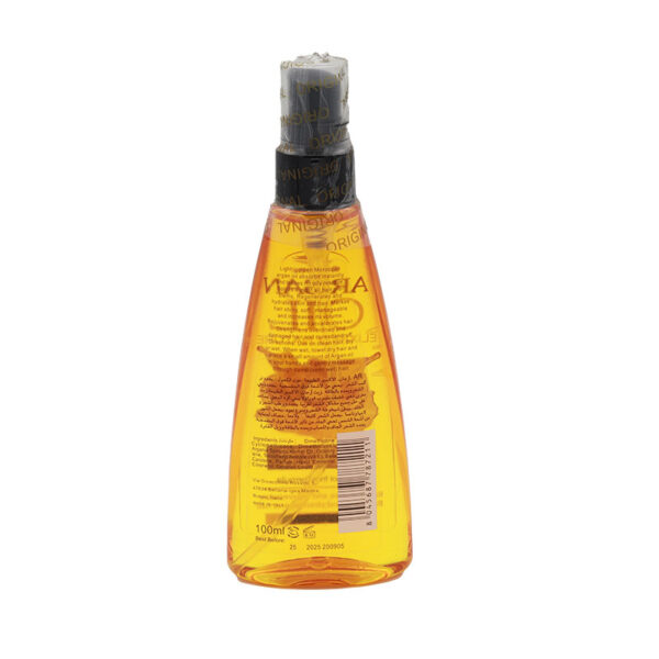روغن آرگان آلاتار ایتالیا حجم 100 میل