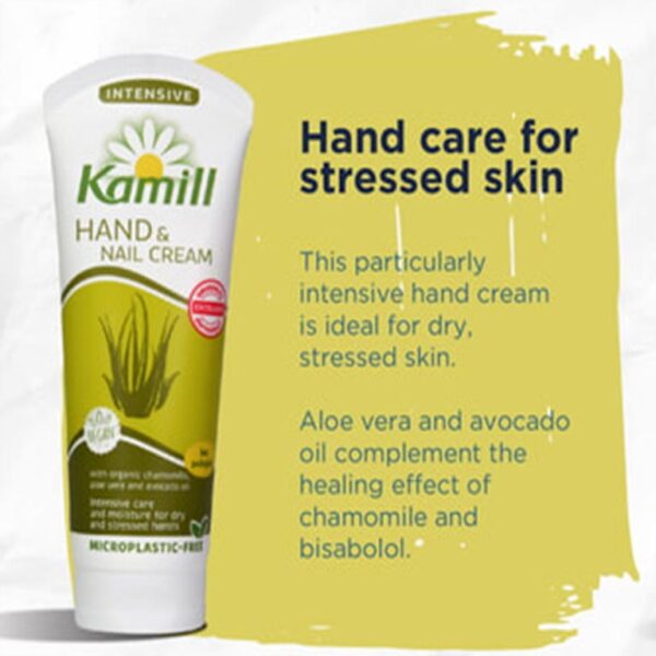 کرم دست تیوپی intensive کامیل kamil